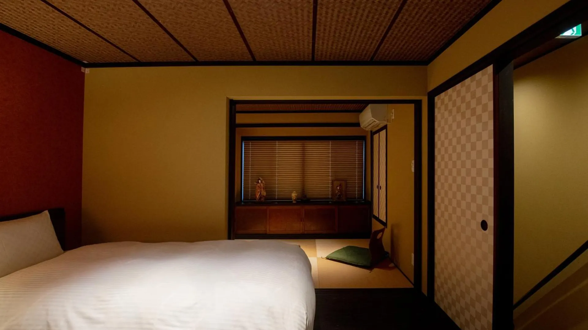 Tatil Evi Kyoya Nobuhiro Rakutyu Villa Kyoto Japonya
