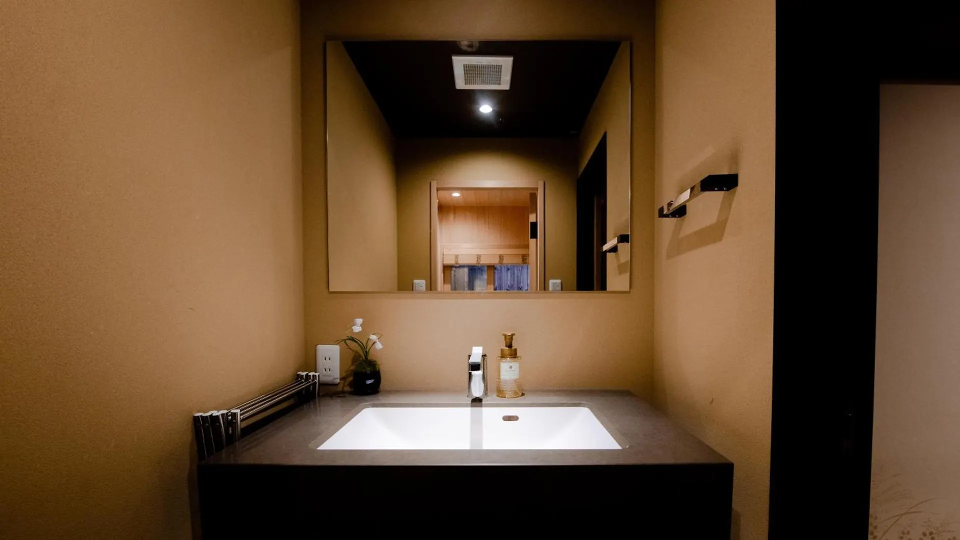 Kyoya Nobuhiro Rakutyu Villa Kyoto 0*,
