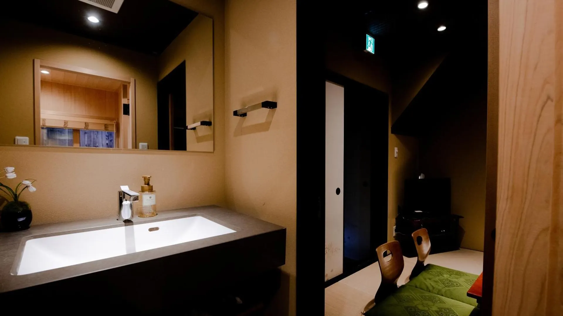 Kyoya Nobuhiro Rakutyu Villa Kyoto